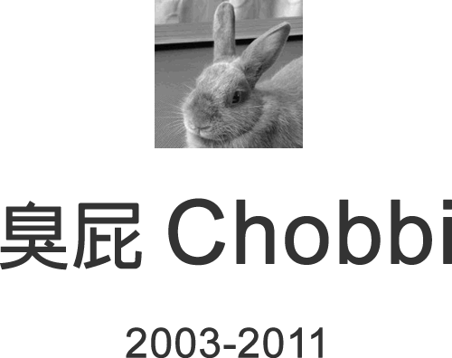 Chobbi